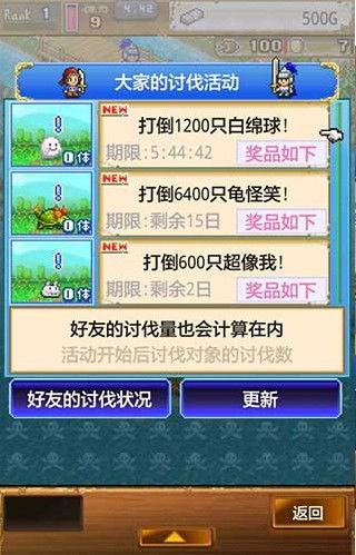 (搜索海岛探险)探索海岛传奇微信小程序:带你领略神秘海岛的冒险与奇遇 (搜索海岛探险)探索海岛传奇微信小程序:带你领略神秘海岛的冒险与奇遇