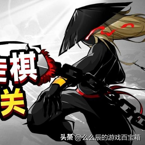 (武侠q传自走棋官网)全面解析武侠自走棋攻略：从规则到操作技巧，细致图解全攻略