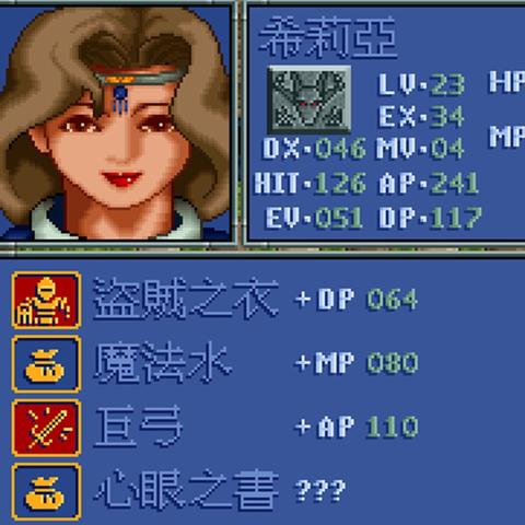 新手入门全面教程:《风之骑士团》手机游戏完整战略攻略及装备提升细节揭秘 新手入门全面教程:《风之骑士团》手机游戏完整战略攻略及装备提升细节揭秘