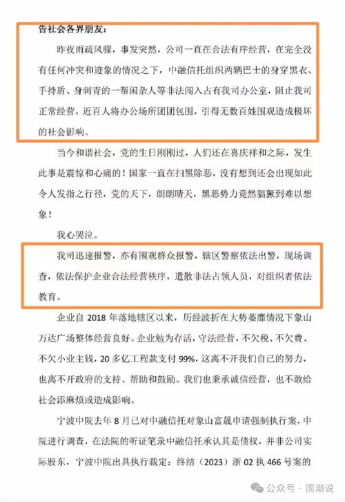 (综主k纯爱文)探讨综K主受文中的情感变化和心理描写的深度分析 (综主k纯爱文)探讨综K主受文中的情感变化和心理描写的深度分析