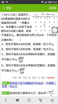 (综主k纯爱文)探讨综K主受文中的情感变化和心理描写的深度分析 (综主k纯爱文)探讨综K主受文中的情感变化和心理描写的深度分析