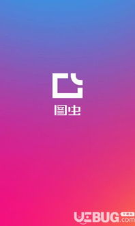 2023年度最佳电子相册软件APP排行榜，精选功能全面的应用推荐与使用体验分享