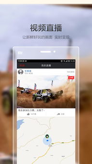 2023年度最佳电子相册软件APP排行榜,精选功能全面的应用推荐与使用体验分享 2023年度最佳电子相册软件APP排行榜,精选功能全面的应用推荐与使用体验分享