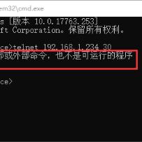 电脑批处理命令大全：详细介绍Windows系统下常用的批处理命令及用法