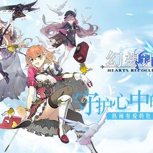 (幻想探索手游)探索幻想英雄官网，发现神秘世界的奇幻冒险！