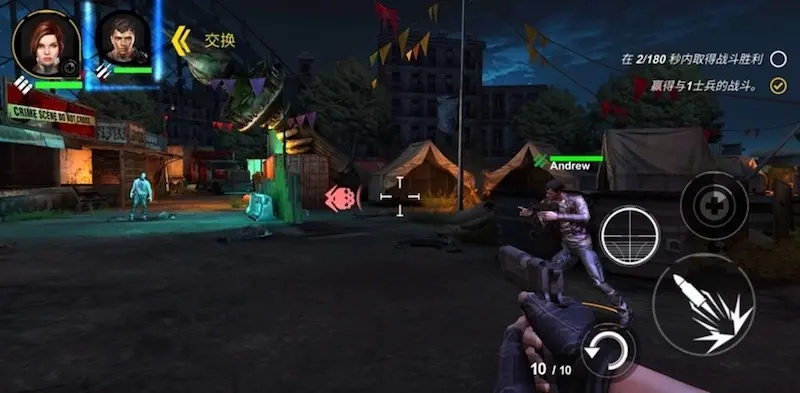 枪手和丧尸如何与幸存者内置系统相互影响？