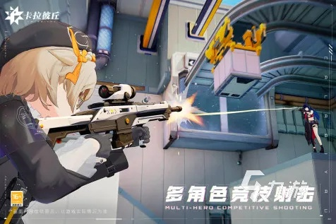 卡拉彼丘战绩查询:探寻对战表现、实力排名及历史数据等详尽资料 卡拉彼丘战绩查询:探寻对战表现、实力排名及历史数据等详尽资料