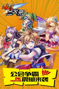 (cos大乱斗人物图鉴)LOL COS大乱斗现在改名叫什么了？最新全球改名情况汇总