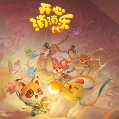 (有创意的手机游戏)探索世界各地的创意手机小游戏，让你感受不一样的游戏体验