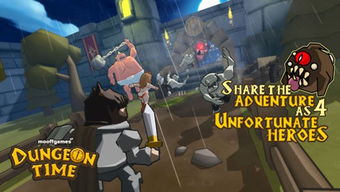 (决战地牢2019最新版)深度解析决战地牢iOS版：探索手机游戏界未知领域