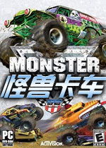 (盟卡车神之灵兽召唤动画片)盟卡车神龙兽觉醒动：探索神秘世界的勇者之路与力量的传承