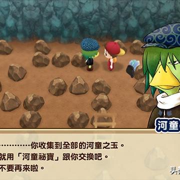 (哆啦a梦牧场物语攻略大全)全新手游解析:详细的哆啦A梦牧场物语攻略及实用技巧一览 (哆啦a梦牧场物语攻略大全)全新手游解析:详细的哆啦A梦牧场物语攻略及实用技巧一览