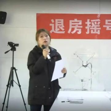 (杭州万科湖印光年府)杭州万科星遇光年府二手房：带您打开优质生活大门