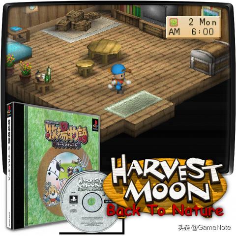 (城市探索 游戏)探秘城市物语手游畅爽版GM礼包大放送,超华丽福利等你来领取! (城市探索 游戏)探秘城市物语手游畅爽版GM礼包大放送,超华丽福利等你来领取!