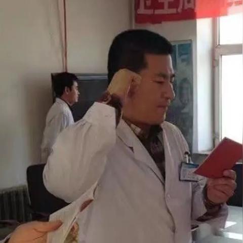 (5、无疆)无疆出自哪里，流淌的源头和历史渊源