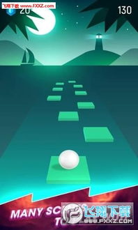 (跳舞的小球游戏)畅玩跳舞的球游戏：感受音乐节拍与球体旋转的完美结合