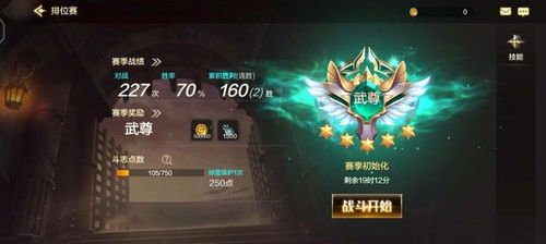 探秘召唤与合成2攻略大全：打破难关，轻松通关，成为顶尖大师！