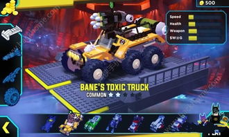 (乐高无限是什么意思)乐高无限为何突然下架？揭秘背后的原因与影响分析