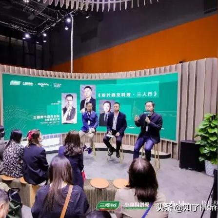 小森生活产品升级，新版极具创新性名为什么？揭秘小森生活新版名称的背后含义