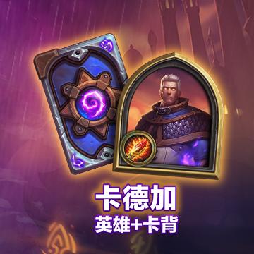 (王者荣耀领取符文)获取符文王者微信小程序激活码，尽在本平台限时活动中