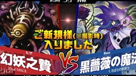 一步步指引你如何在网上成功购买游戏王白之物语：选购当中需要注意的关键因素解析