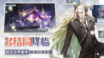 一步步指引你如何在网上成功购买游戏王白之物语：选购当中需要注意的关键因素解析