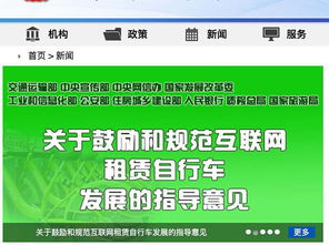 番禺地区专业电脑维修上门服务，让您享受便捷无忧的技术保障服务