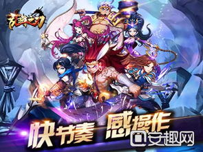 (探秘星神少女异域神兵解锁之道攻略)探秘星神少女异域神兵解锁之道