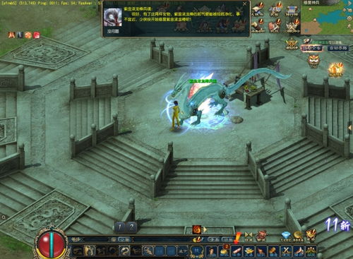 (探秘星神少女异域神兵解锁之道攻略)探秘星神少女异域神兵解锁之道