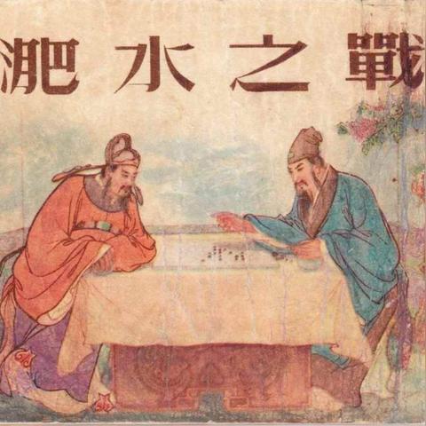 (帝国时代手机移植)帝国时代安卓移植：游戏全新生命力的体验与挑战