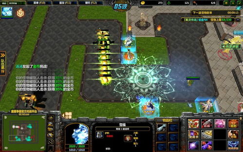 详解《英灵传说》实力强劲角色：最全面、实用的阵容搭配推荐与游戏攻略分享