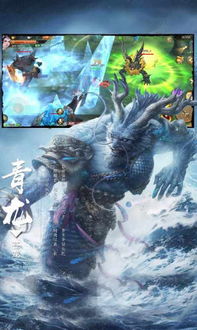 (灵域上古神兽)探寻上古灵域全部境界：神秘之地深埋无涯的奥秘