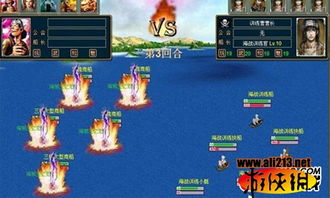 帝战OL：探索策略与冒险的完美结合，领略激战中的无尽荣耀与快感