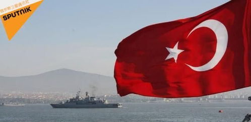 (以色列埃坦)埃尔多安：禁止以色列总统越过土耳其领空