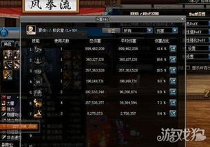 (万世怎么样)万世境官方：探索永恒时刻的终极指南