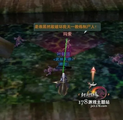 (荻花洞窟在哪)探秘荻花洞穴：全面攻略以及取得成就的技巧和策略