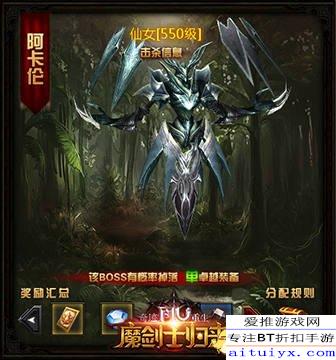 屠龙之怒微信小程序：挑战龙族强者，征服恐怖洞穴，体验无尽战斗乐趣