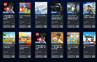 (1折手游折扣)尝鲜狂欢！0.1折手游平台限时促销疯狂开启