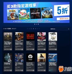 (1折手游折扣)尝鲜狂欢！0.1折手游平台限时促销疯狂开启