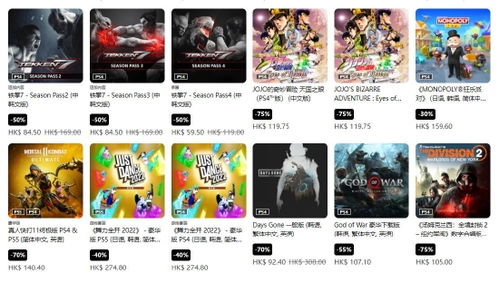 (1折手游折扣)尝鲜狂欢！0.1折手游平台限时促销疯狂开启