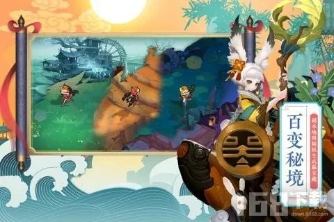 (《寻妖》)寻妖百度百科：探秘神秘妖怪世界，揭秘传说与真相