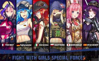 突破困境，奇迹少女的生活:揭示她如何借助积极心态和坚韧意志战胜生活中的困难