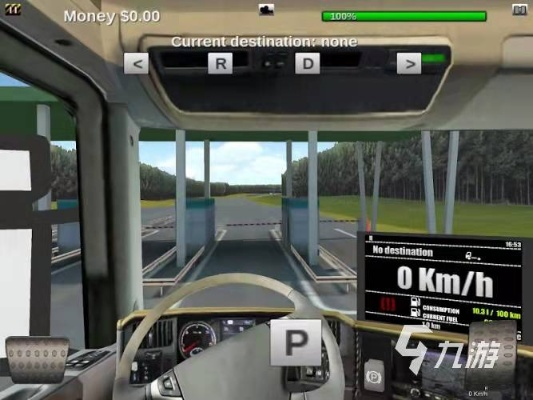 深度体验无打扰驾驶快感，收费站模拟器免广告版全新上线，带你穿梭高速公路