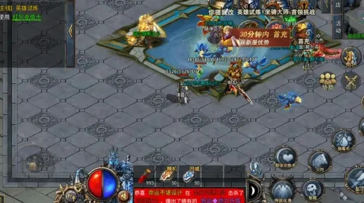 (领主荣耀攻略)领主荣耀传奇：探索无尽战斗与策略的史诗冒险之旅