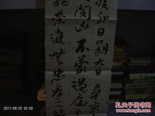 (方玄绰的身份和性格)方鸿和玄龄谁更厉害？解读两位历史名人的传奇事迹