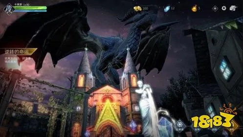(魂之刃巨龙城堡官网下载)探秘魂之刃：巨龙城堡单机免费玩法全攻略，绝对不花一分钱！