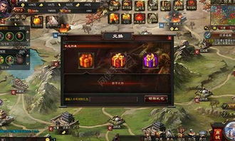 (群英50m)群英风华录正式服正式开启时间及相关信息大揭秘