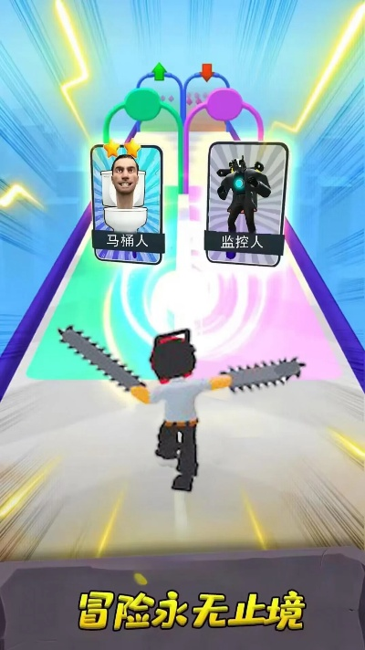 揭秘代号无头OPPO小游戏：探索神秘世界，挑战极限，感受前所未有的刺激体验!