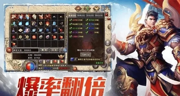 探索约战沙城官方网站的精彩世界：新手指南与游戏攻略全解析