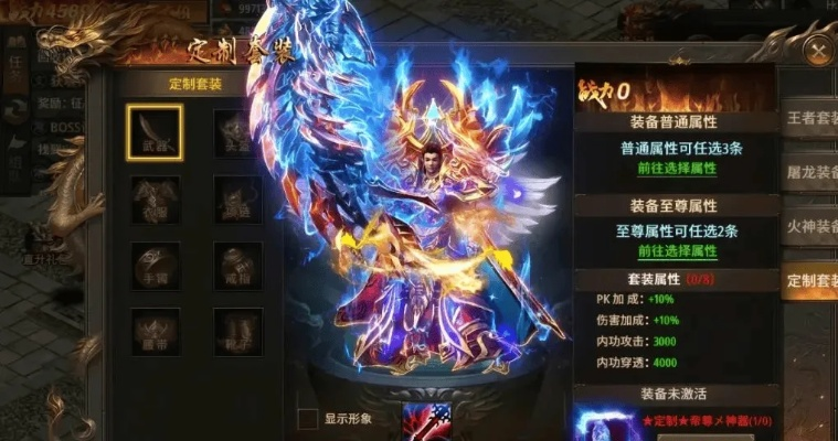 探索约战沙城官方网站的精彩世界：新手指南与游戏攻略全解析